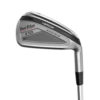 Tour Edge Exotics E723 Irons -Golfcore Store E723Irons 0